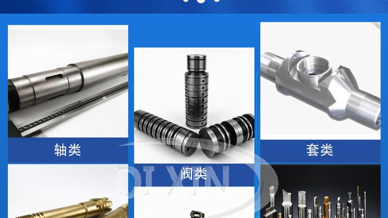 深沟球轴承：揭秘其核心参数与选型逻辑