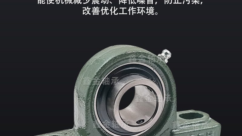 同步带传动哪个牌子好